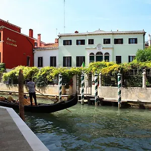 Accademia - Maravege Hotel Venice